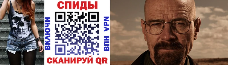 Амфетамин VHQ Реж