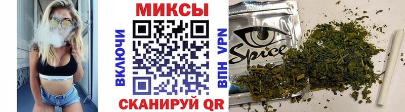 OMG зеркало  как найти закладки  Реж  БУТИРАТ вода 