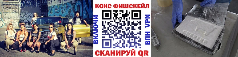 наркота  Реж  Кокаин 99% 