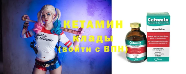круглые Баксан