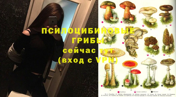круглые Баксан