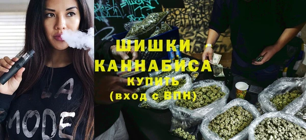 mix Армянск