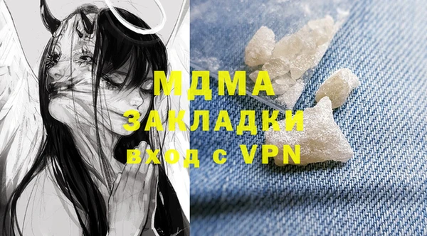 круглые Баксан