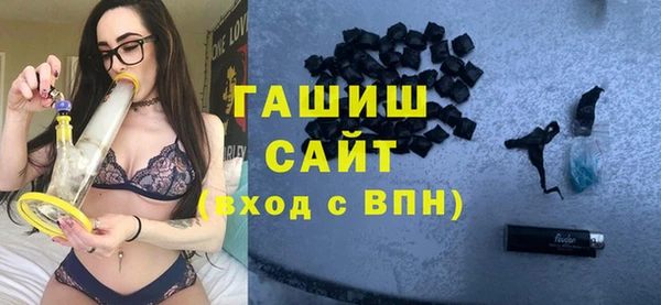 прущие грибы Балабаново