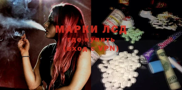 круглые Баксан