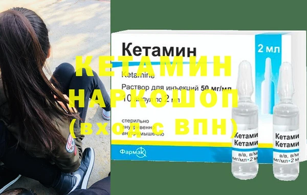 mix Армянск