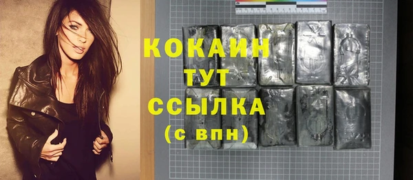 круглые Баксан