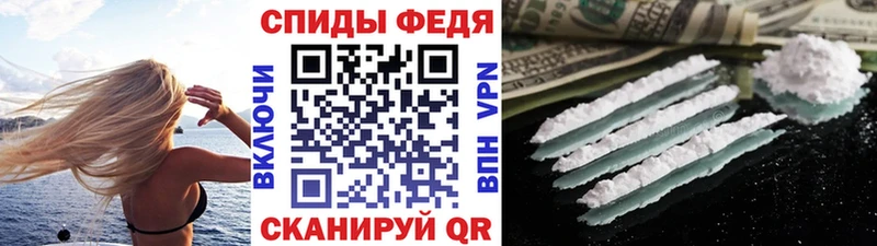 Первитин пудра  Реж 