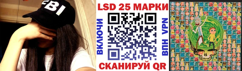 Марки N-bome 1,5мг  что такое наркотик  Реж 